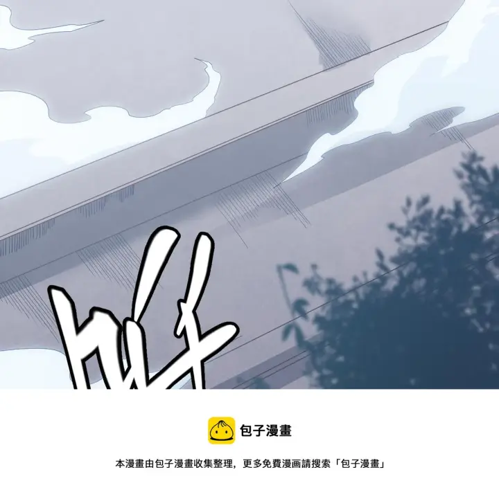 《我来自游戏》第80话 未曾忘记的挑战！图69