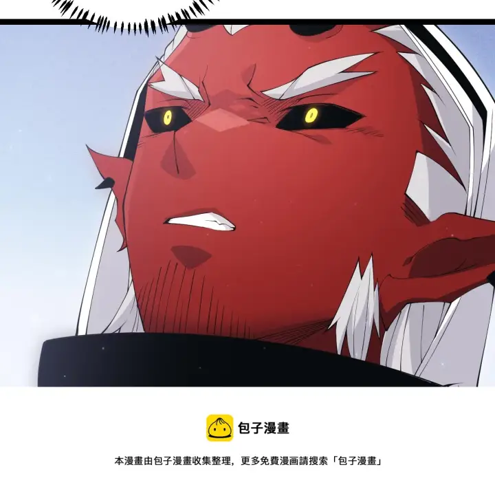 《我来自游戏》第80话 未曾忘记的挑战！图77