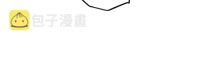 《我来自游戏》第九话 暗响森林，涌动的内外！图115