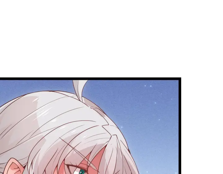 《我来自游戏》第81话 升级的计划图163