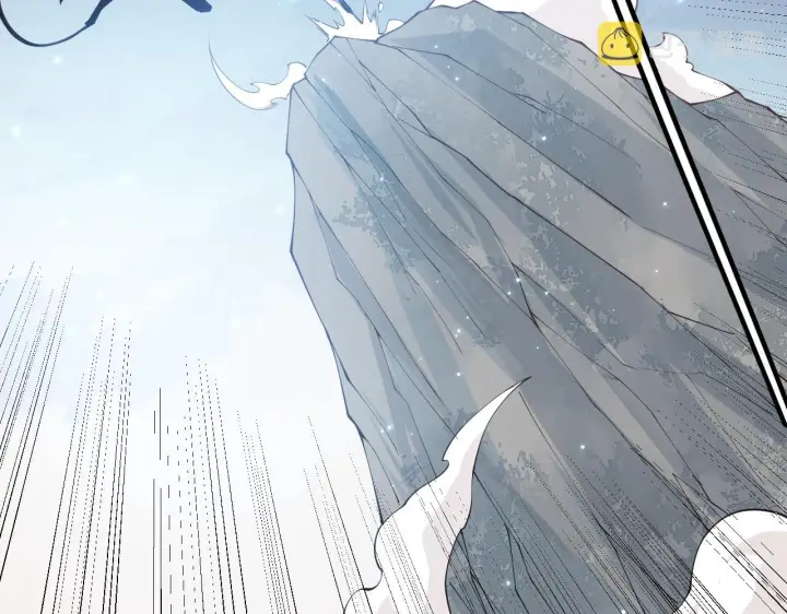 《我来自游戏》第82话 升级计划的重要道具图152