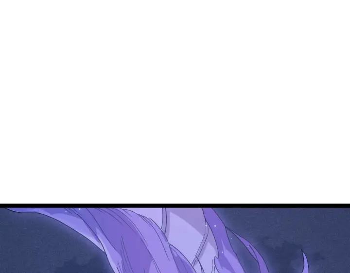 《我来自游戏》第82话 升级计划的重要道具图59