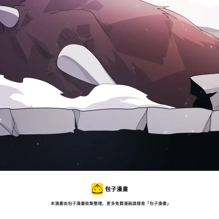 《我来自游戏》第82话 升级计划的重要道具图81