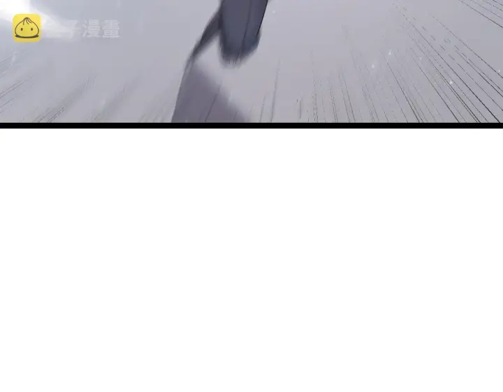 《我来自游戏》第82话 升级计划的重要道具图97