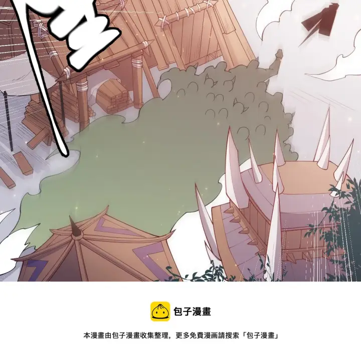 《我来自游戏》第83话 爆炸中的等级飙升！图101