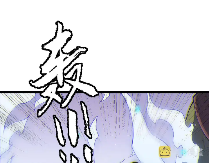 《我来自游戏》第83话 爆炸中的等级飙升！图128