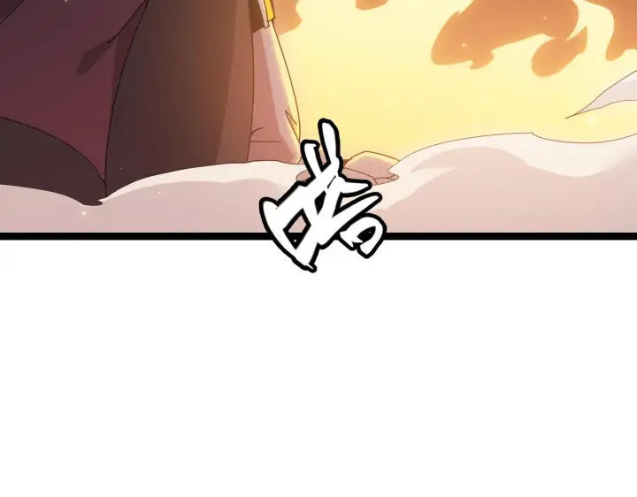《我来自游戏》第83话 爆炸中的等级飙升！图35