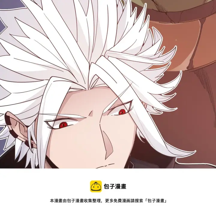《我来自游戏》第83话 爆炸中的等级飙升！图61