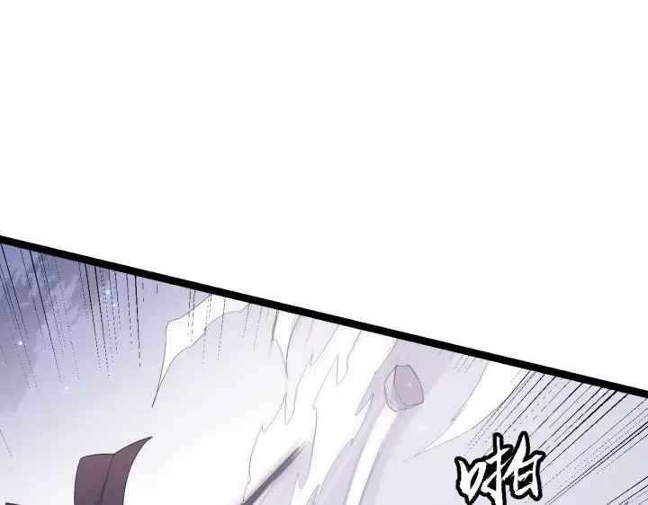 《我来自游戏》第83话 爆炸中的等级飙升！图87