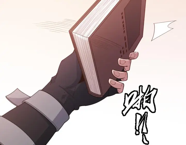 《我来自游戏》第84话 凌策的法贼之路图95