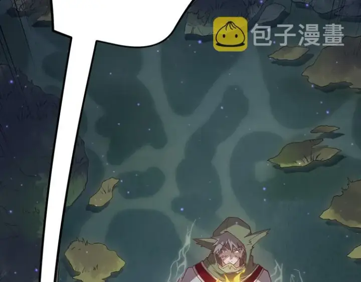 《我来自游戏》第十话 天敌之声！图118