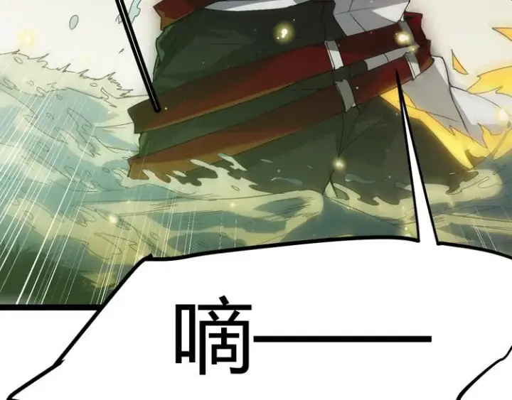 《我来自游戏》第十话 天敌之声！图152