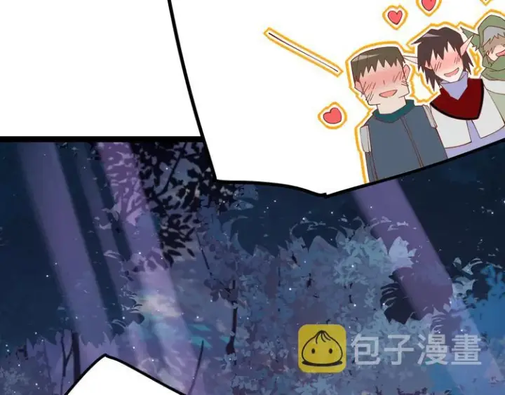 《我来自游戏》第十话 天敌之声！图69