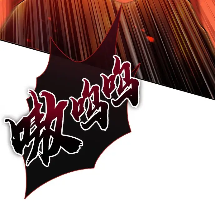 《我培养的s级们》第52话 需要交流图37