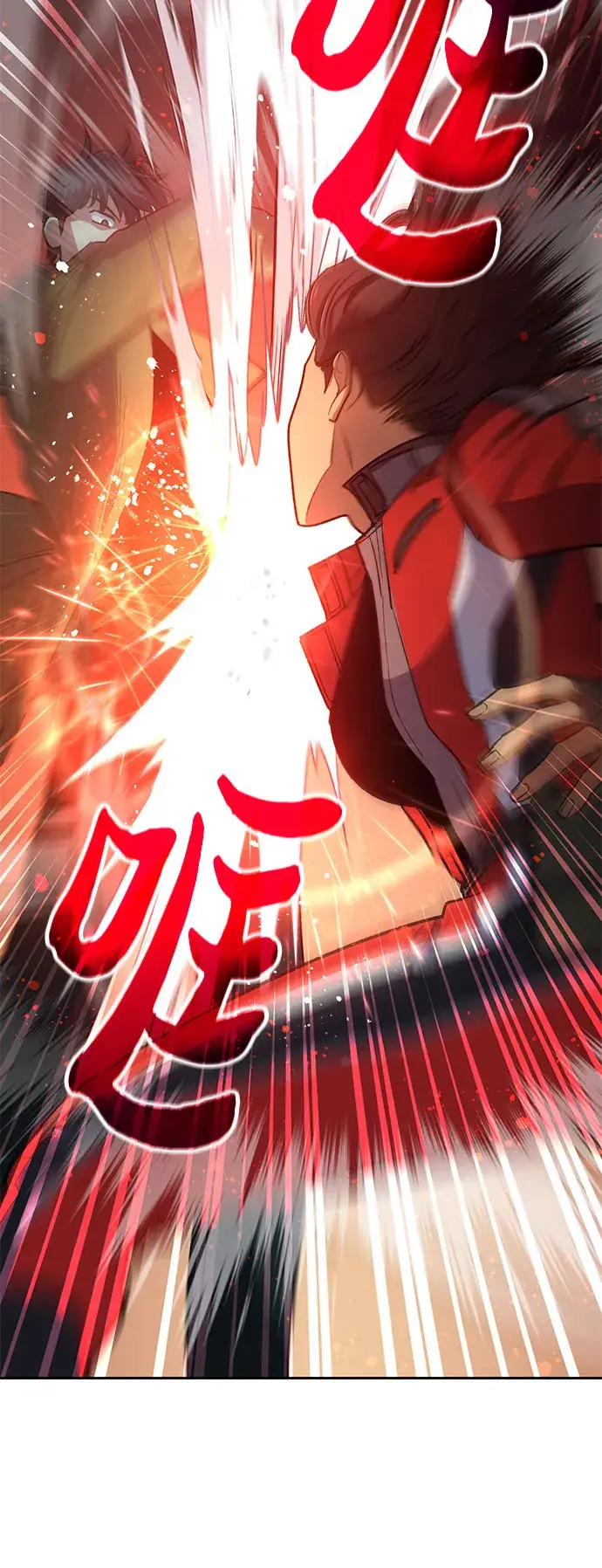 《我培养的s级们》第59话 一起去地下城吧（1）图65