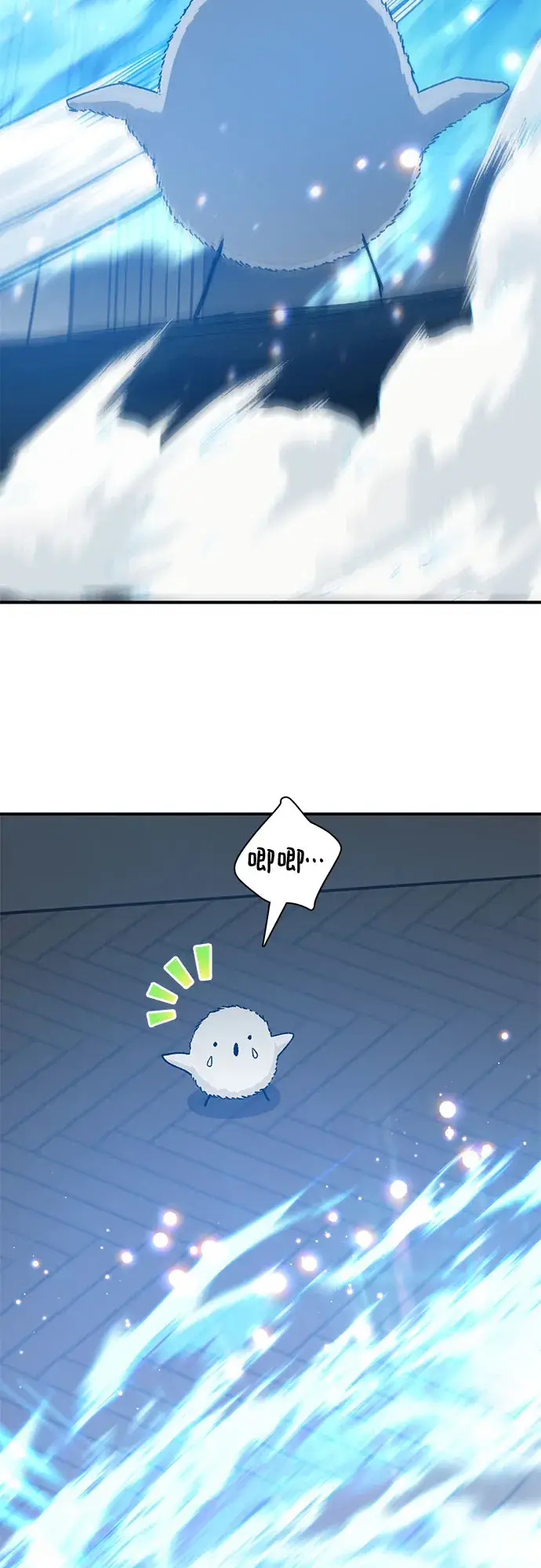 《我培养的s级们》第62话 巨型蟾蜍（2）图13