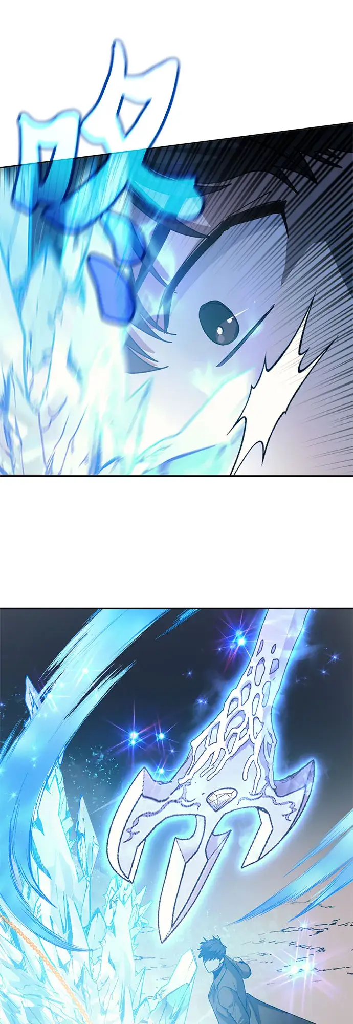《我培养的s级们》第65话 不要闯祸图22