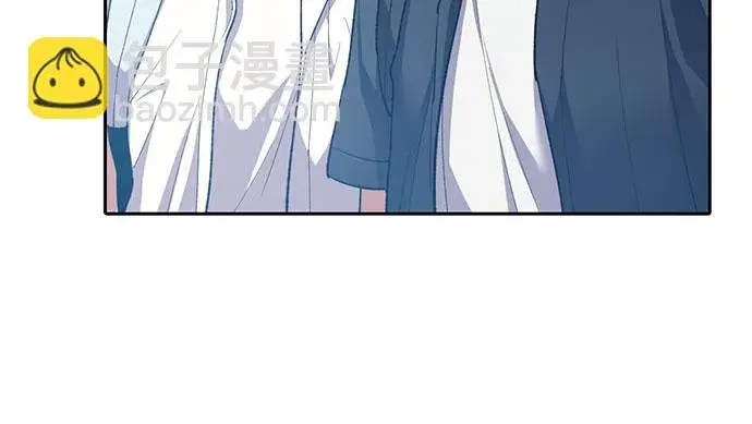 《我培养的s级们》第68话 觉醒者管理室室长图19