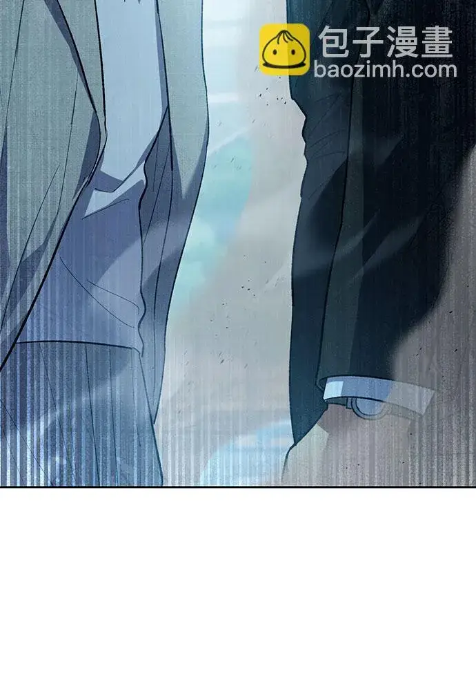 《我培养的s级们》第68话 觉醒者管理室室长图37