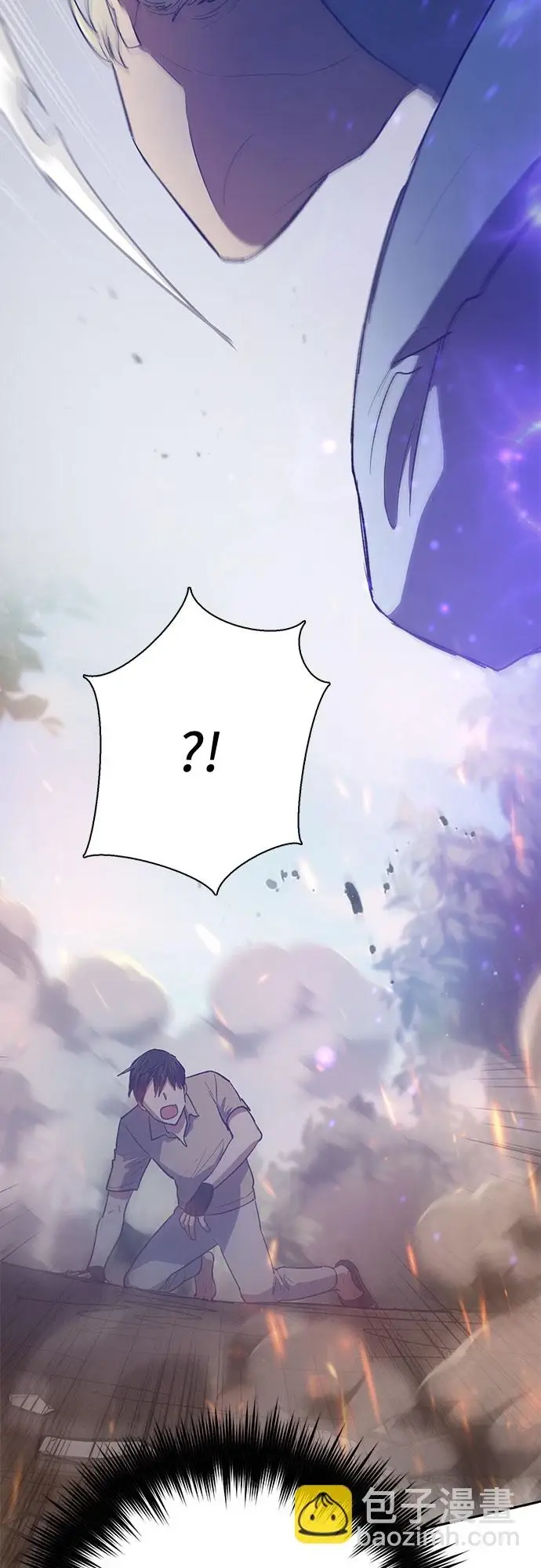 《我培养的s级们》[第71话] 迪奥·巴舍西斯双生子的弟弟图63