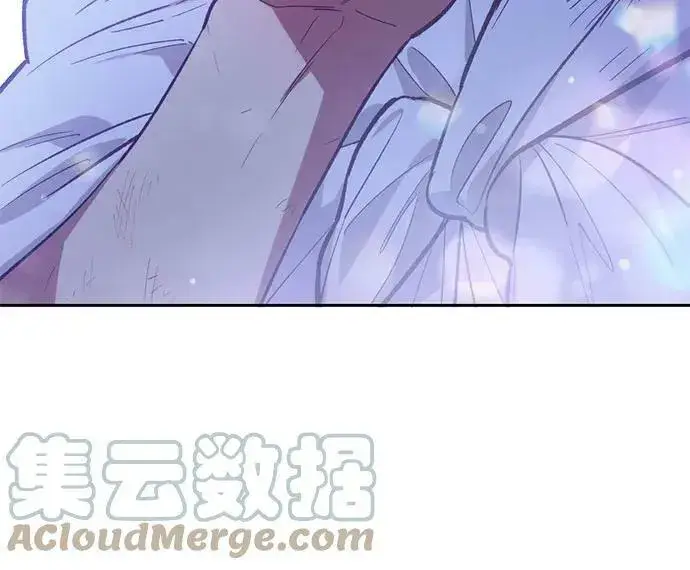 《我培养的s级们》[第76话] 诺亚 (2)图73