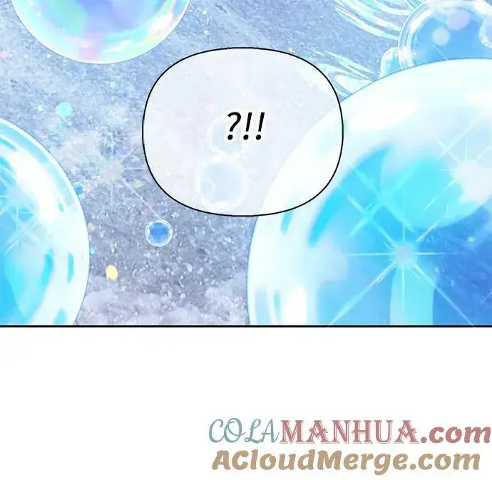 《我培养的s级们》[第99话] 记忆的水珠图13