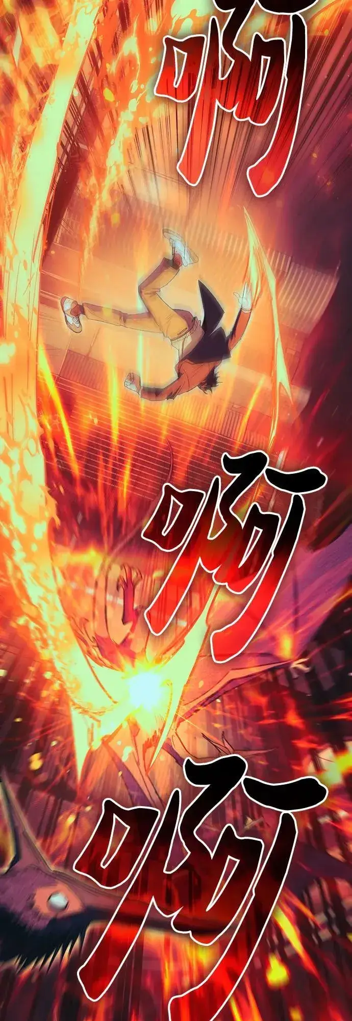 《我培养的s级们》[第139话] 托付给你了(1)图21