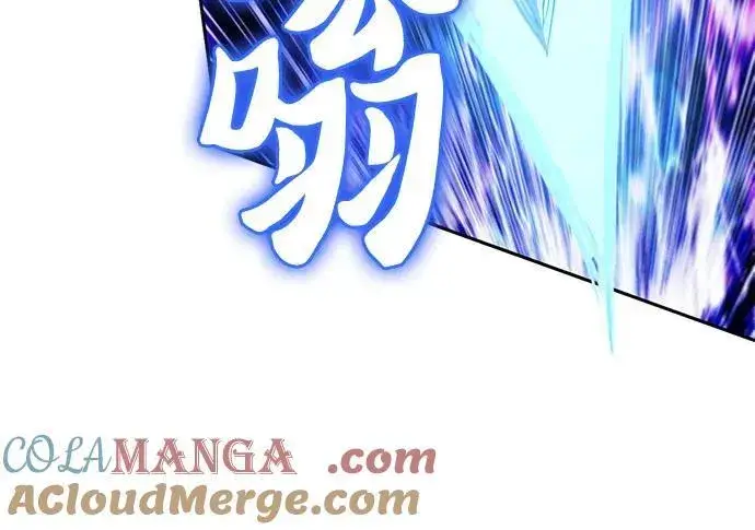 《我培养的s级们》[第147话] 龙骑士(2)图64