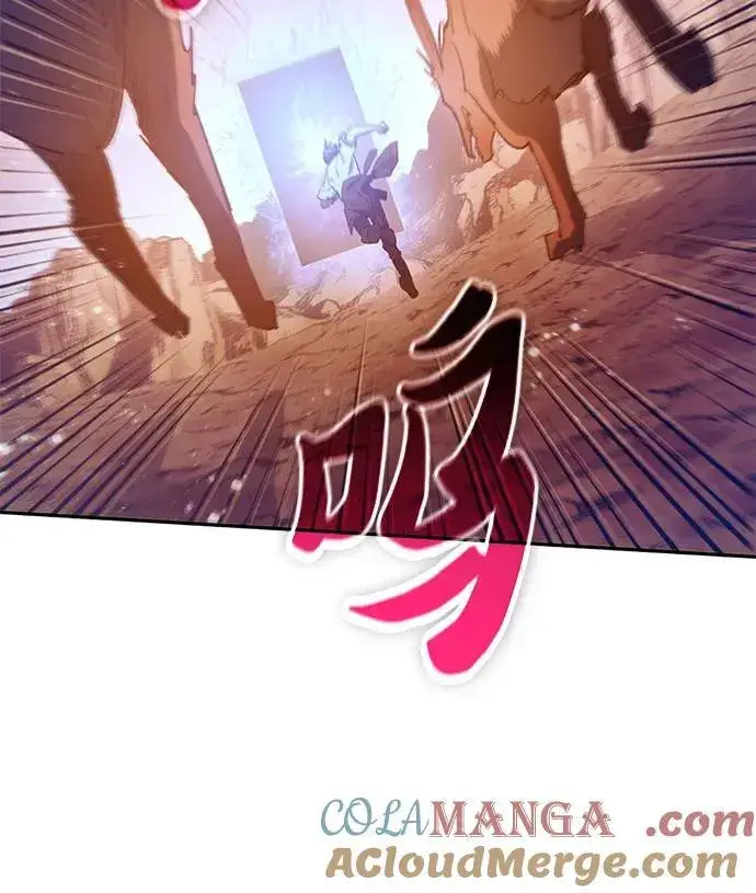 《我培养的s级们》[第151话] 回家图7