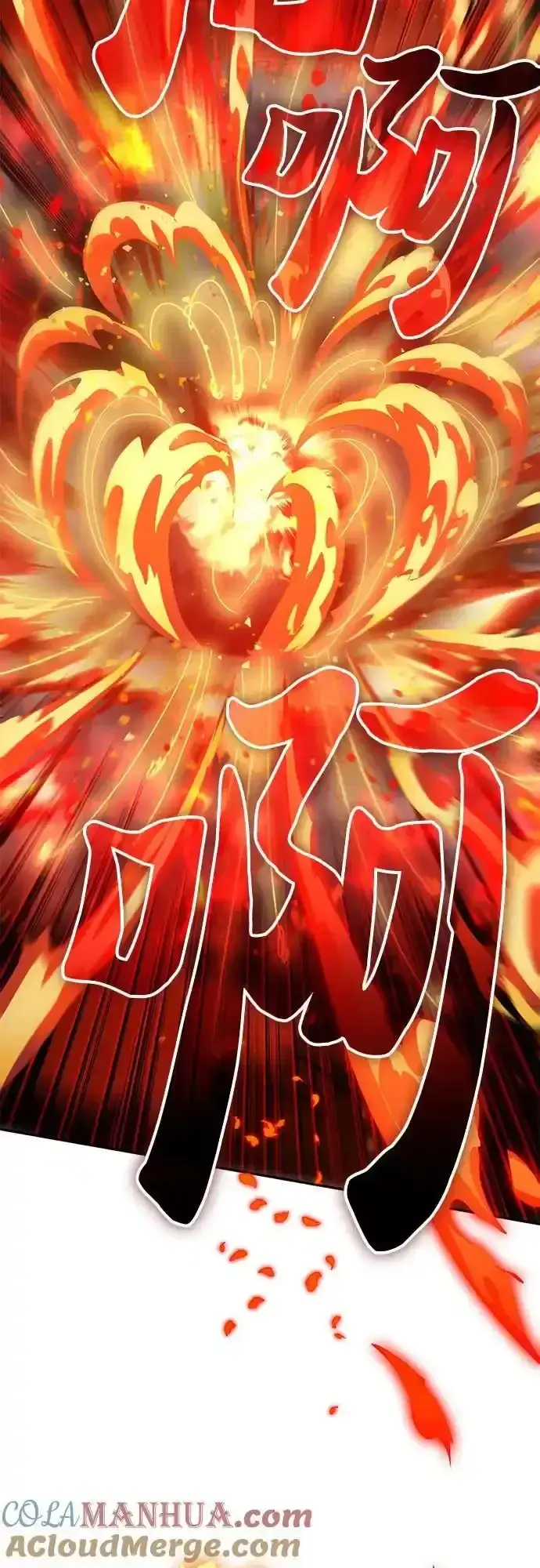 《我培养的s级们》[第117话] 清扫结束_图34
