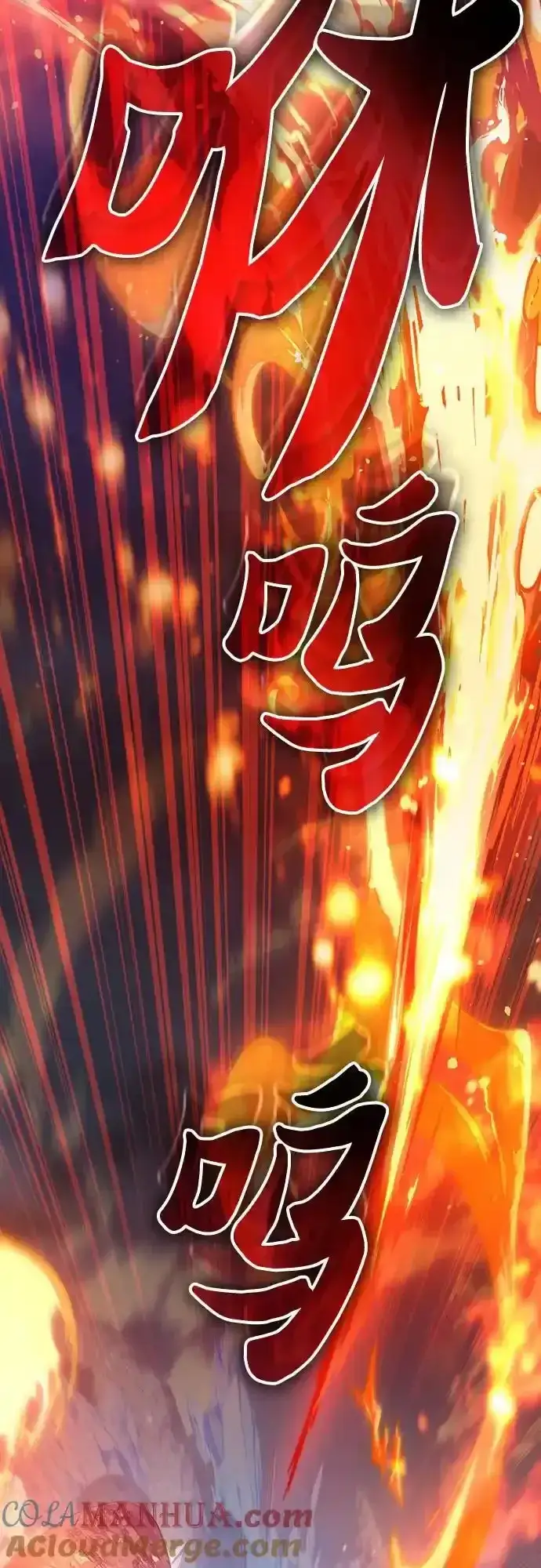 《我培养的s级们》[第117话] 清扫结束_图52