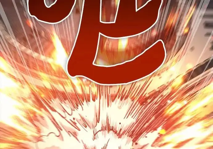 《我培养的s级们》[第163话] 爱的形态(1)图103