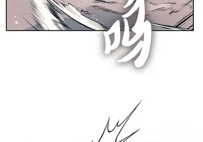 《我培养的s级们》[第163话] 爱的形态(1)图208