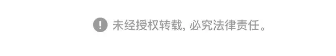 《我培养的s级们》[第163话] 爱的形态(1)图317