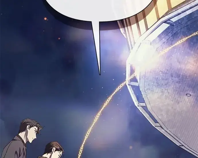 《我培养的s级们》[第171话] 跌宕起伏的礼物赠送仪式(2)图139