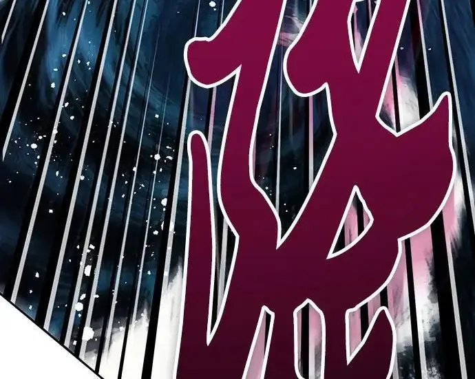 《我培养的s级们》[第171话] 跌宕起伏的礼物赠送仪式(2)图158
