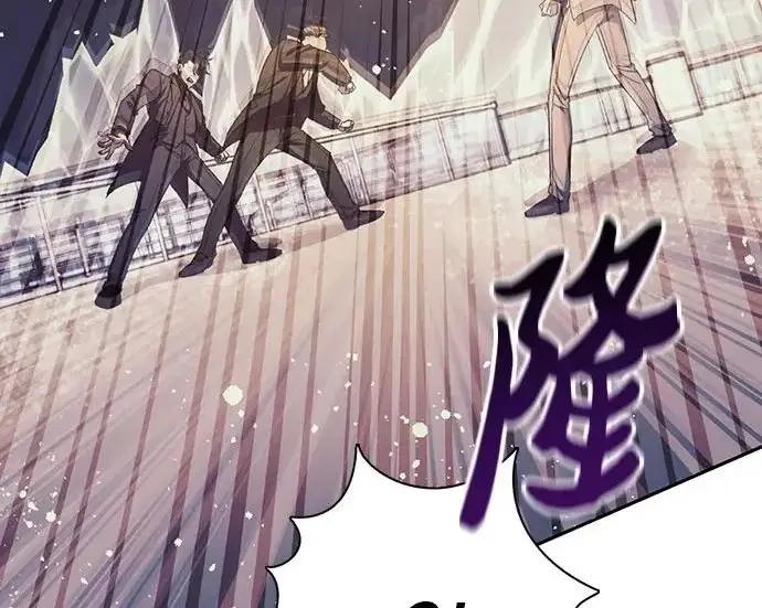 《我培养的s级们》[第171话] 跌宕起伏的礼物赠送仪式(2)图162
