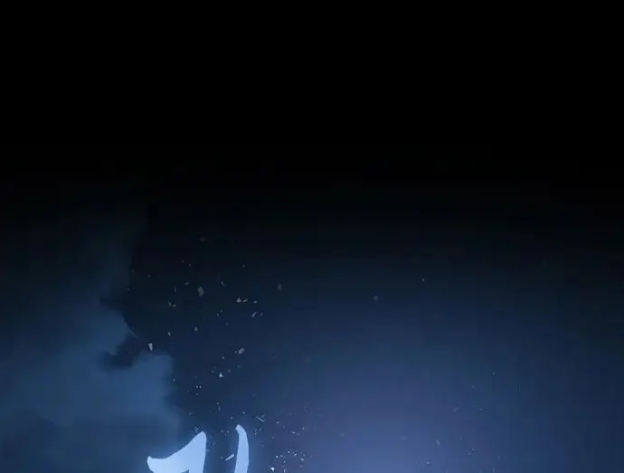 《我培养的s级们》[第172话] 伙伴图5