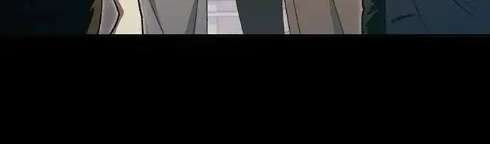 《我培养的s级们》[第173话] 制作者(1)图89