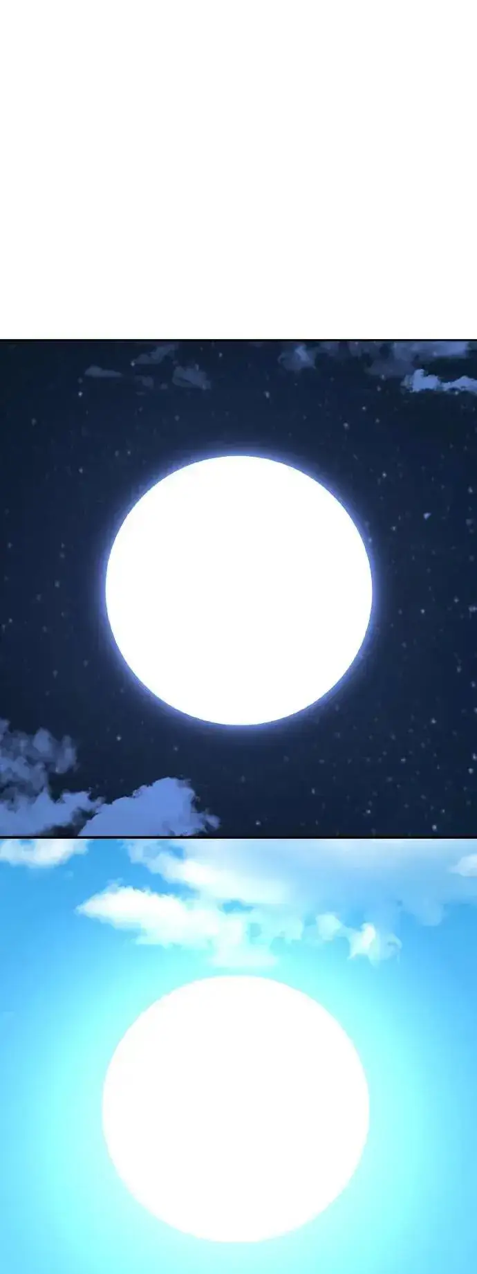 《我杀了学院玩家》第63话图68