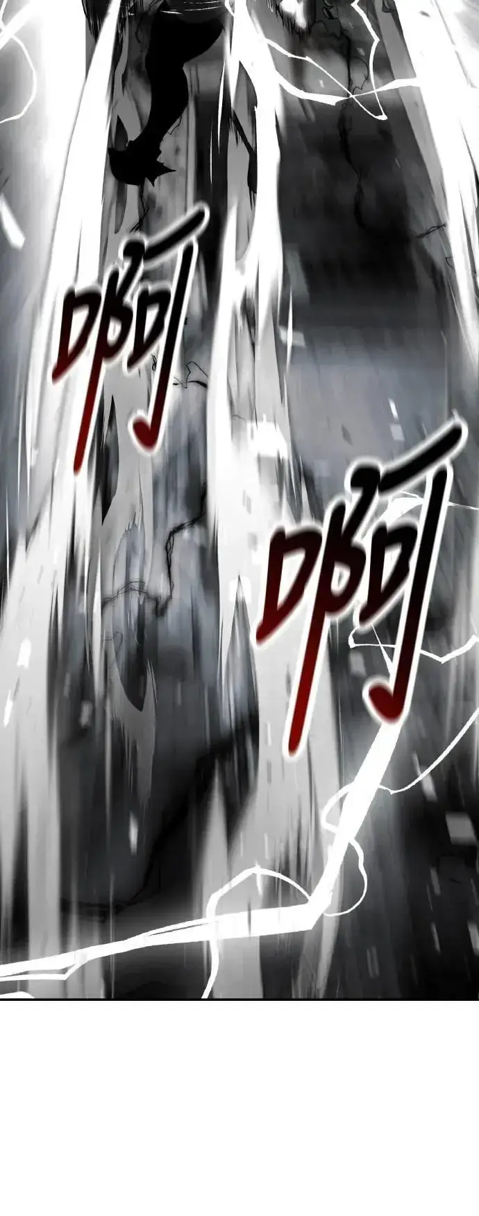 《我杀了学院玩家》第67话图123