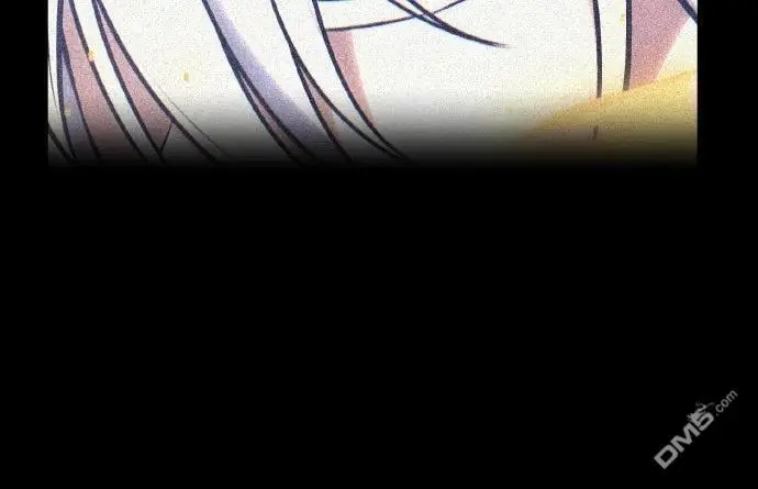 《我杀了学院玩家》第88话图72
