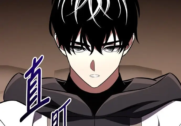 《我杀了学院玩家》第100话图135