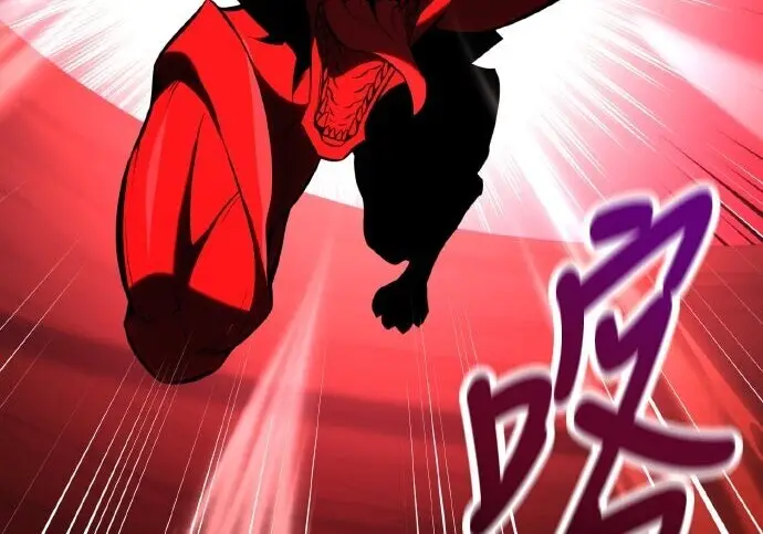 《我杀了学院玩家》第100话图209