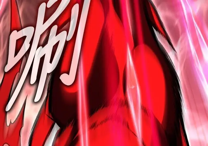 《我杀了学院玩家》第100话图239