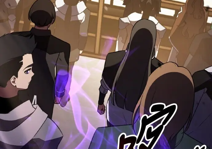 《我杀了学院玩家》第100话图50