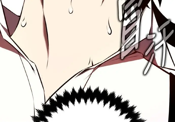 《我杀了学院玩家》第102话图229