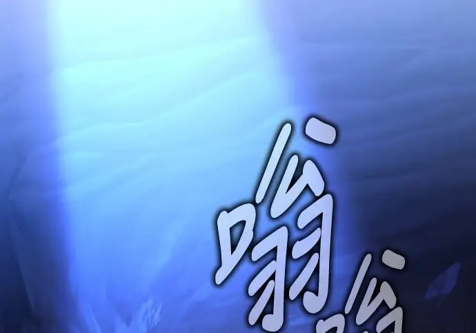 《我杀了学院玩家》第102话图341
