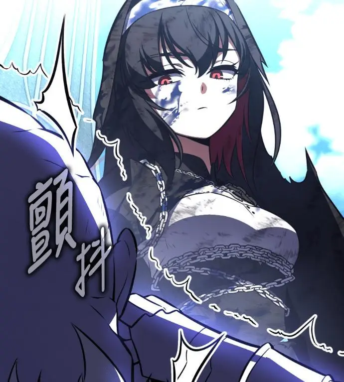 《我杀了学院玩家》第109话 米勒安·伊丽莎白·艾拉斯(2)图165