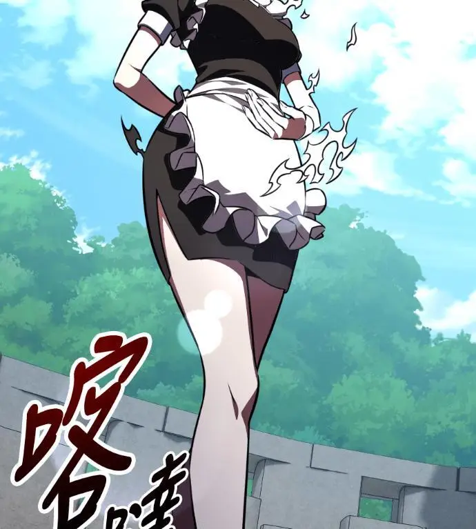 《我杀了学院玩家》第109话 米勒安·伊丽莎白·艾拉斯(2)图190